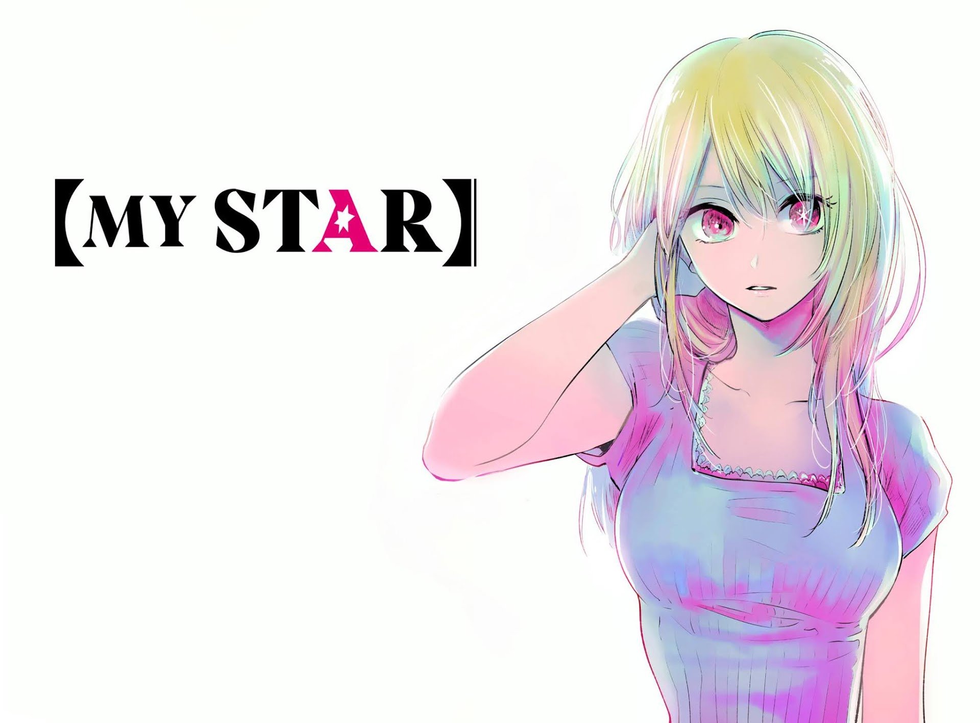 My Star, Chapter 41 image 02